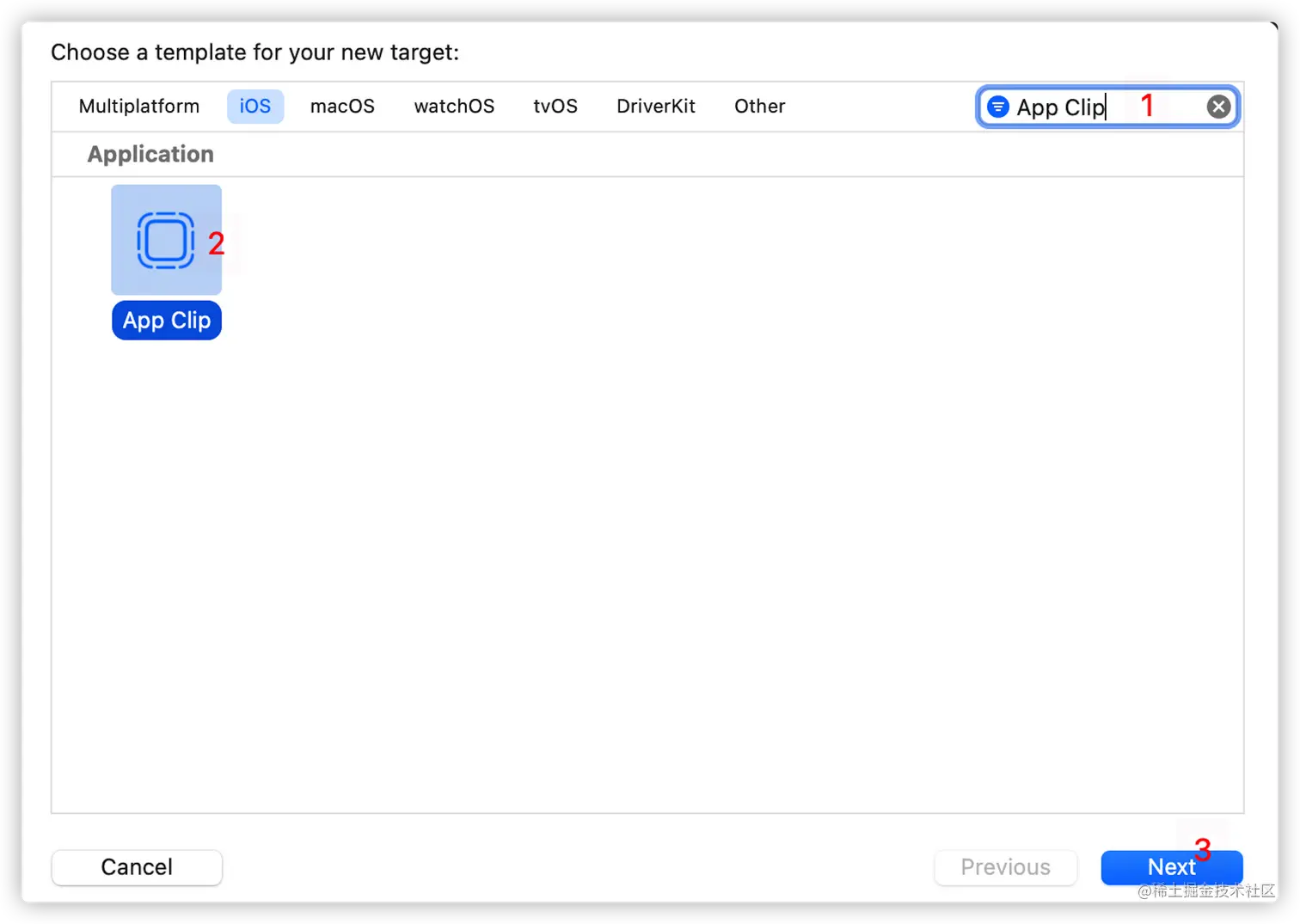 create-clip-step2