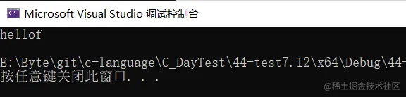 image-20220712101657049