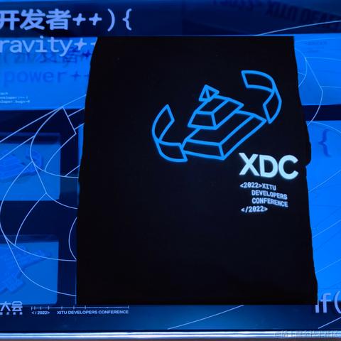 中也今天长个了吗于2022-08-24 23:03发布的图片