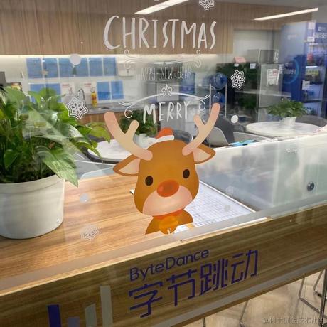 阿宝在掘金于2021-07-02 16:49发布的图片