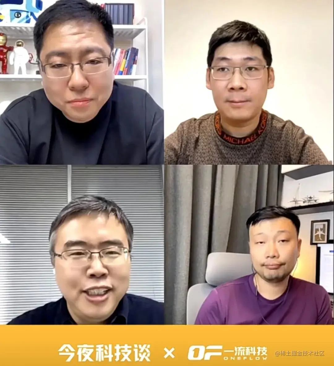 AlphaCode：程序员的另类“内卷”？