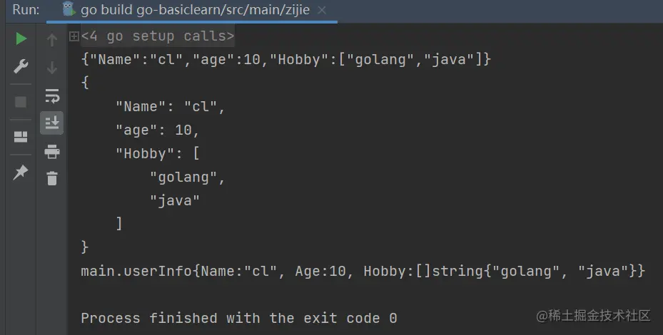 image-20220508231042728