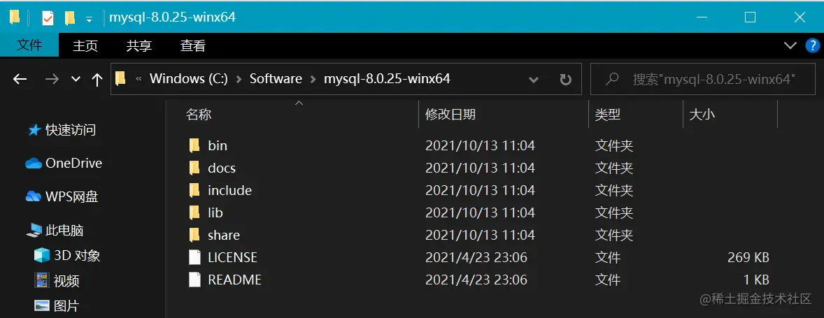 image-20211013111230497