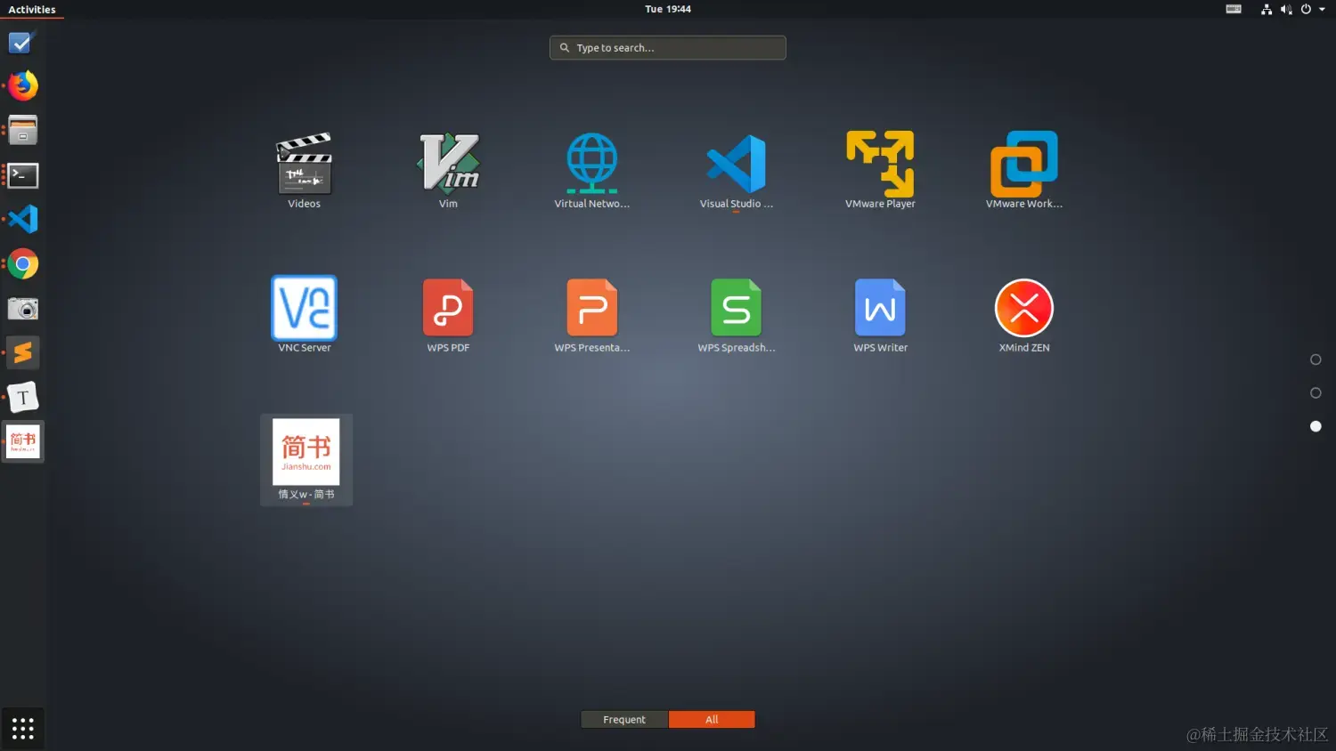 情义w-简书 就是创建出的快捷方式