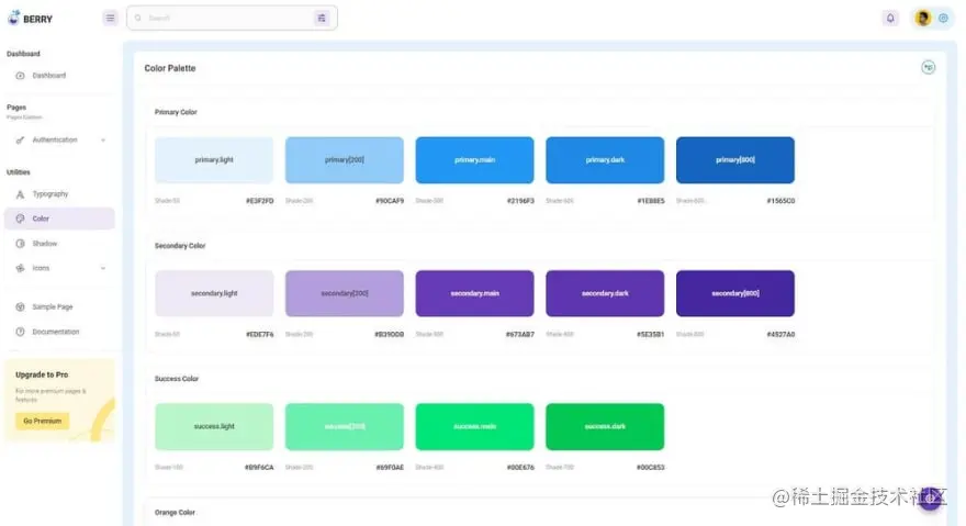 Berry Dashboard - Colors Page.