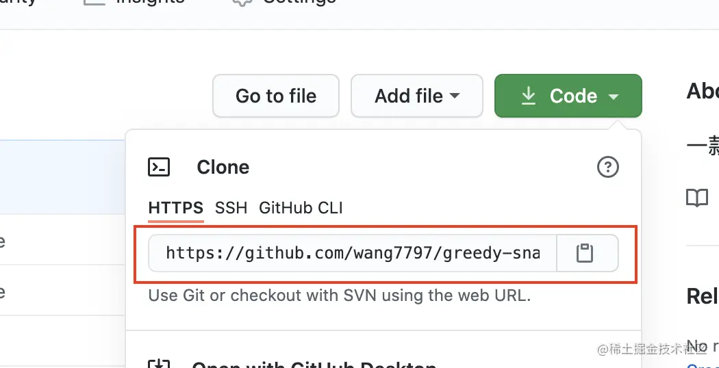 截屏2021-06-23 下午7.13.29.png