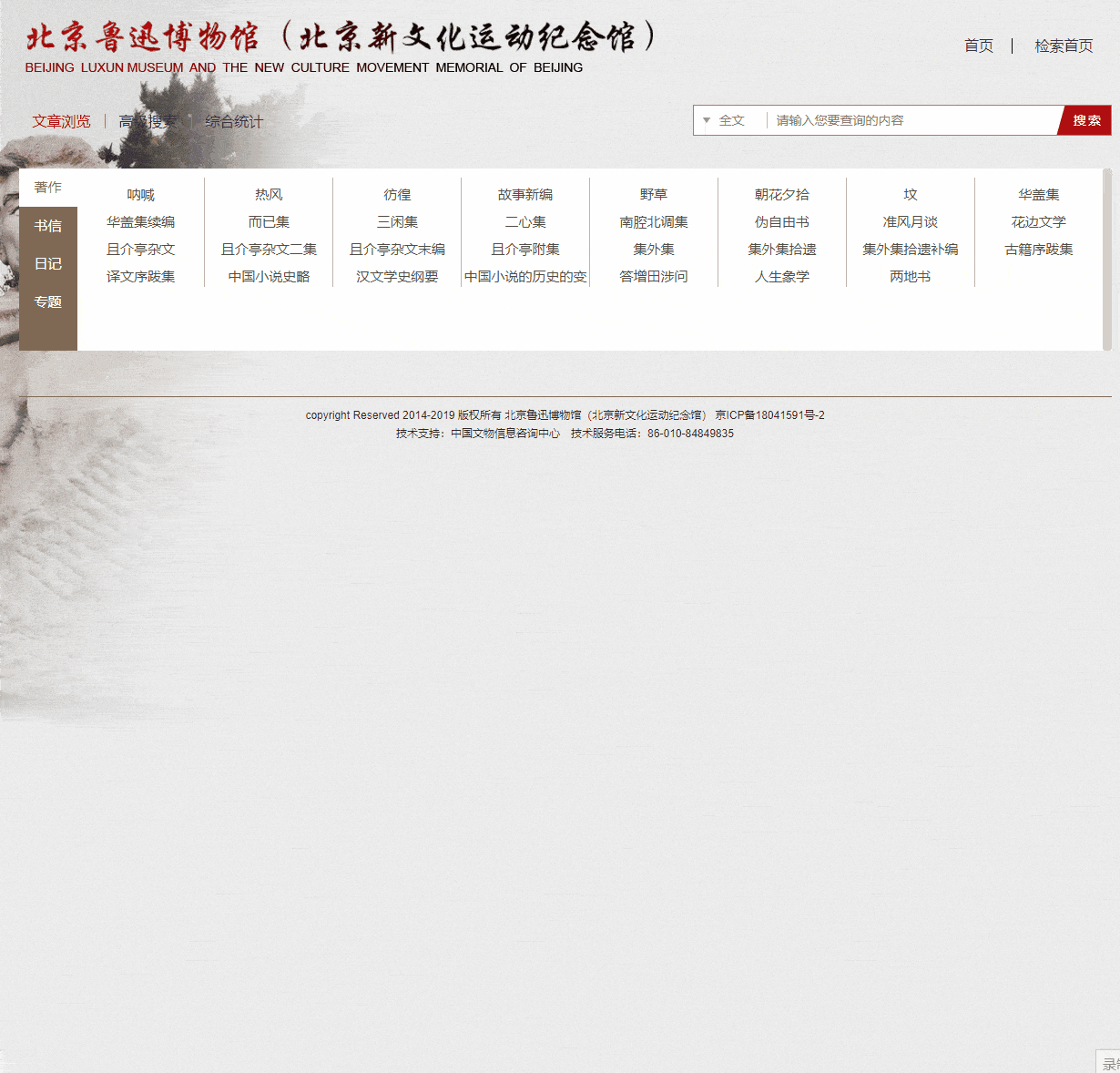 测评小能手于2022-01-20 16:28发布的图片