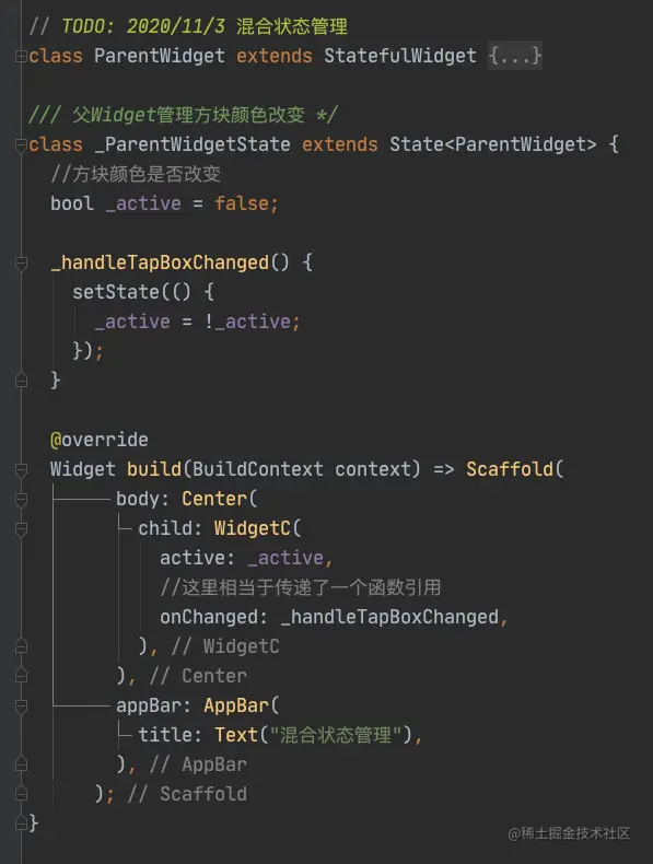 image-20201205183233104