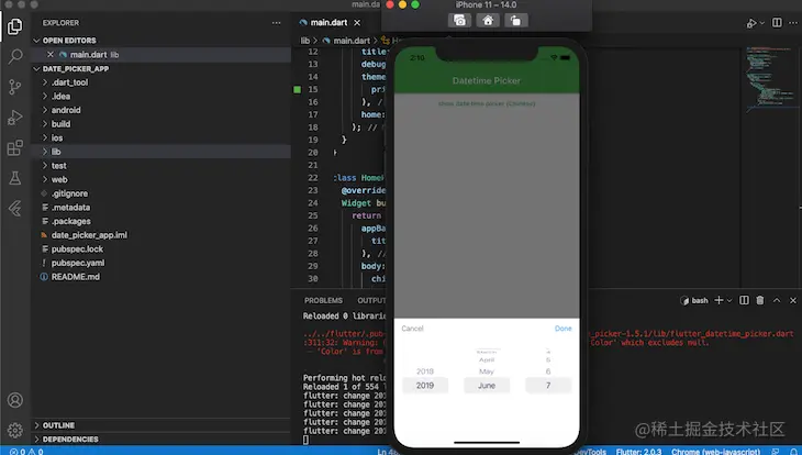 Flutter 日期时间选择器新应用
