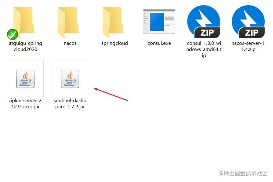 image-20200711154926112