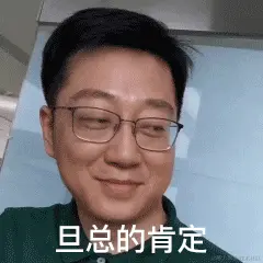 我去，脸皮厚啊，你竟然使用==比较浮点数？