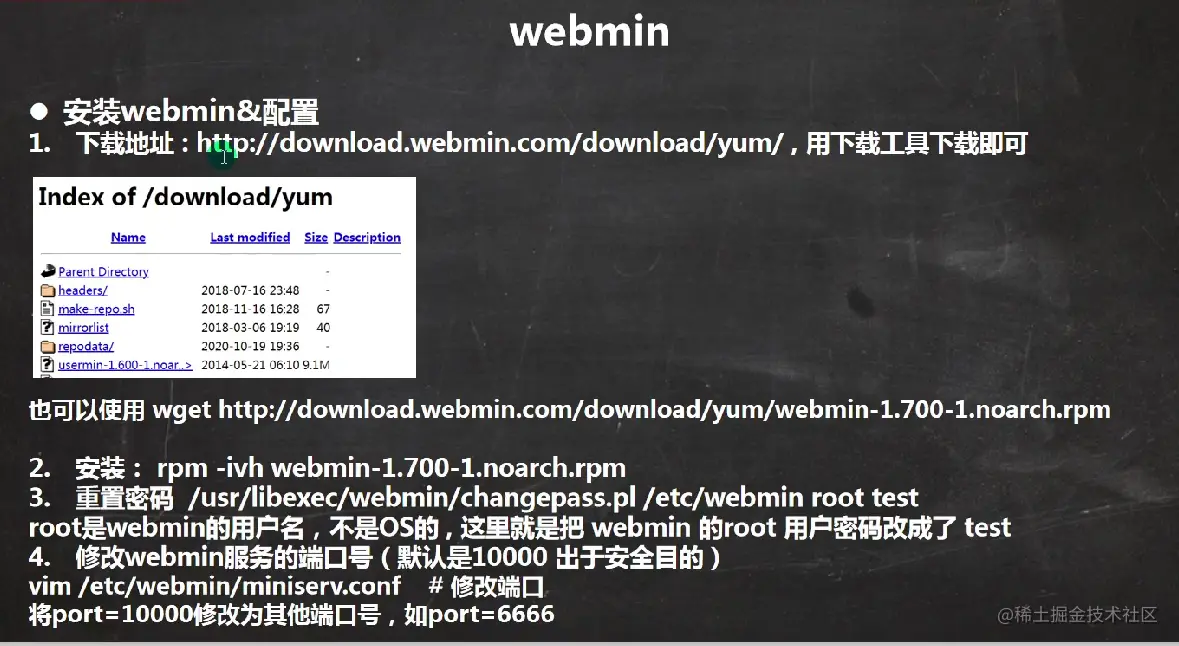 image-20220925224756226