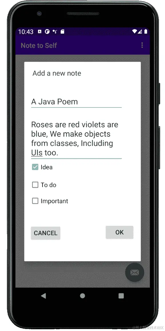 图 14.10 – 添加新笔记