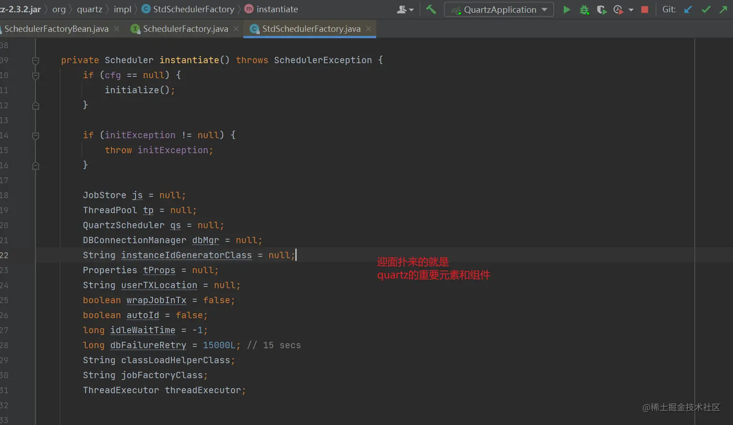 image-20220813205347014