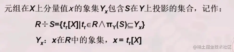 image-20220312204211357