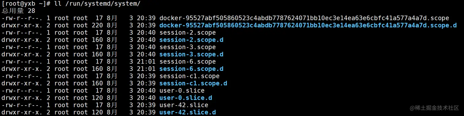 image-20210803213505374
