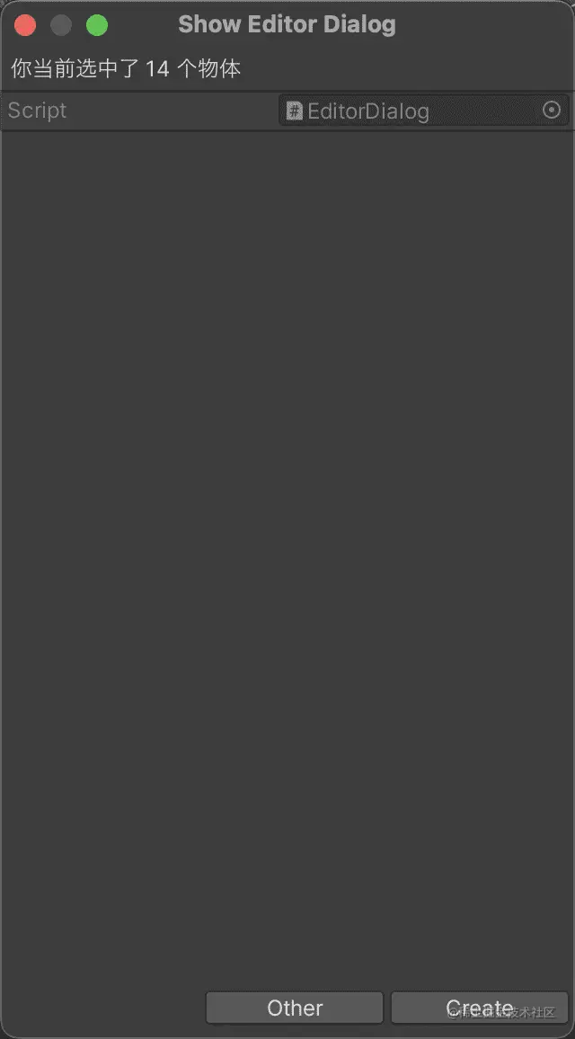 image-20230511161024147