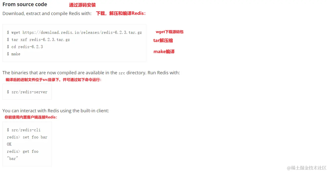 image-20210517173402372