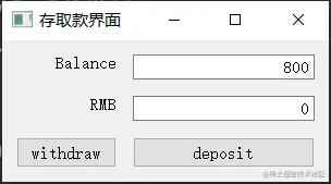 利用MVC设计模式构建GUI（PyQt5版）