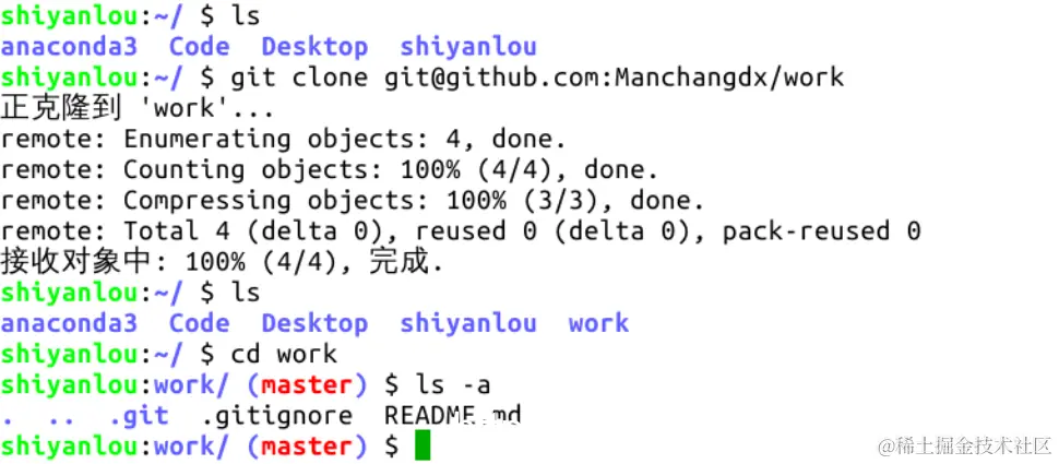 此处输入图片的描述