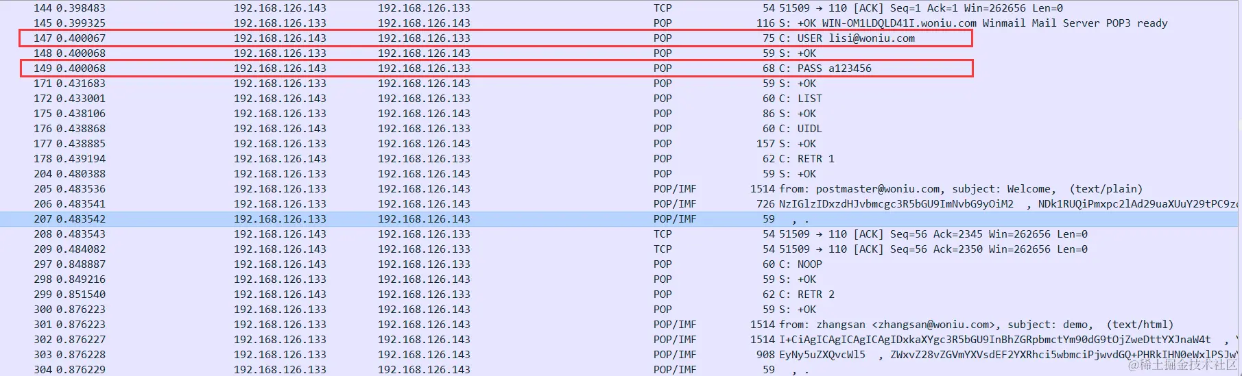 image-20240314144146005