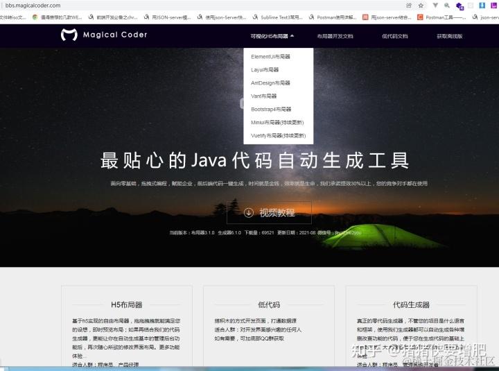 a3c5598cddecd6746e1bbae4163ac3cb.png