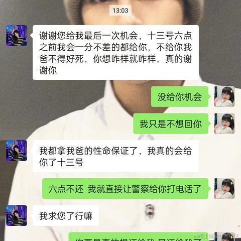 Lucky0608于2022-05-11 14:04发布的图片