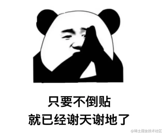 æçæ´»å¨ç¤¾ä¼çæåºå±, æå è´«ç©·èæ¾å¾åä½ ä»¬æ ¼æ ¼ä¸å¥.