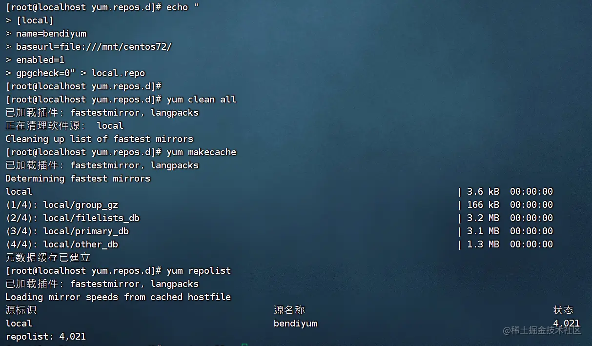 image-20230312171716960