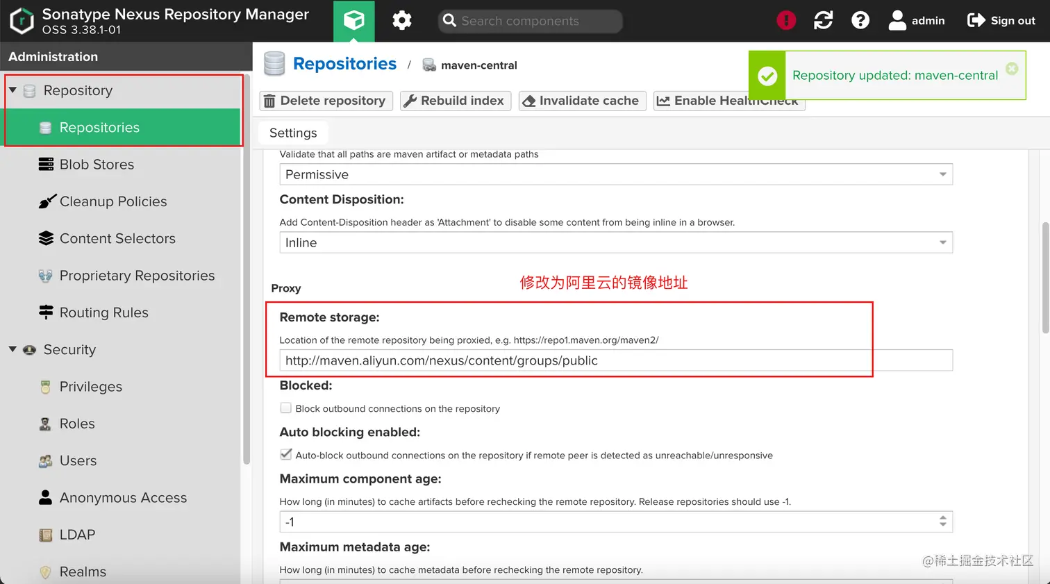 image20220723191943257png