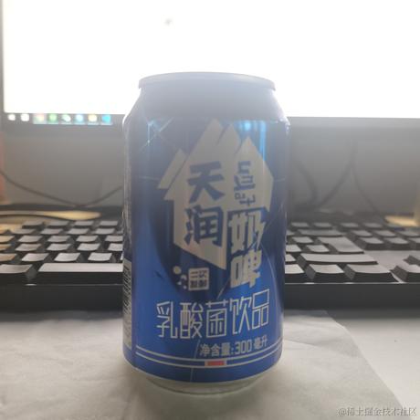 pp酱于2021-05-12 08:34发布的图片