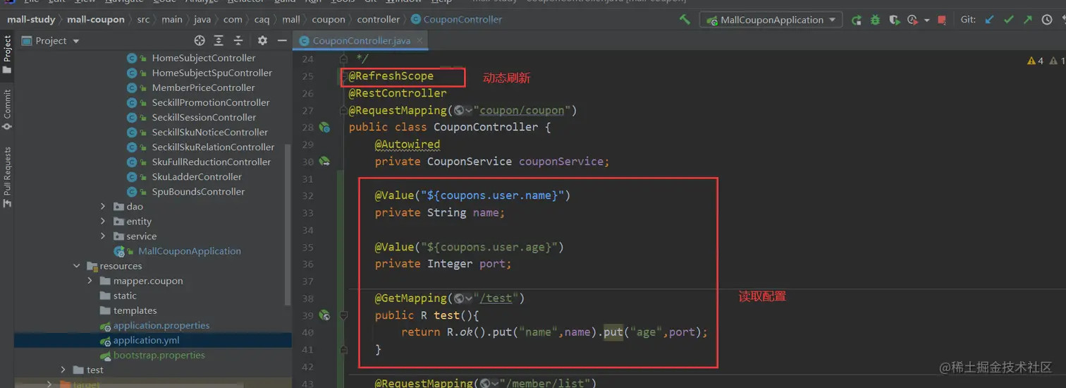 image-20220729084827766