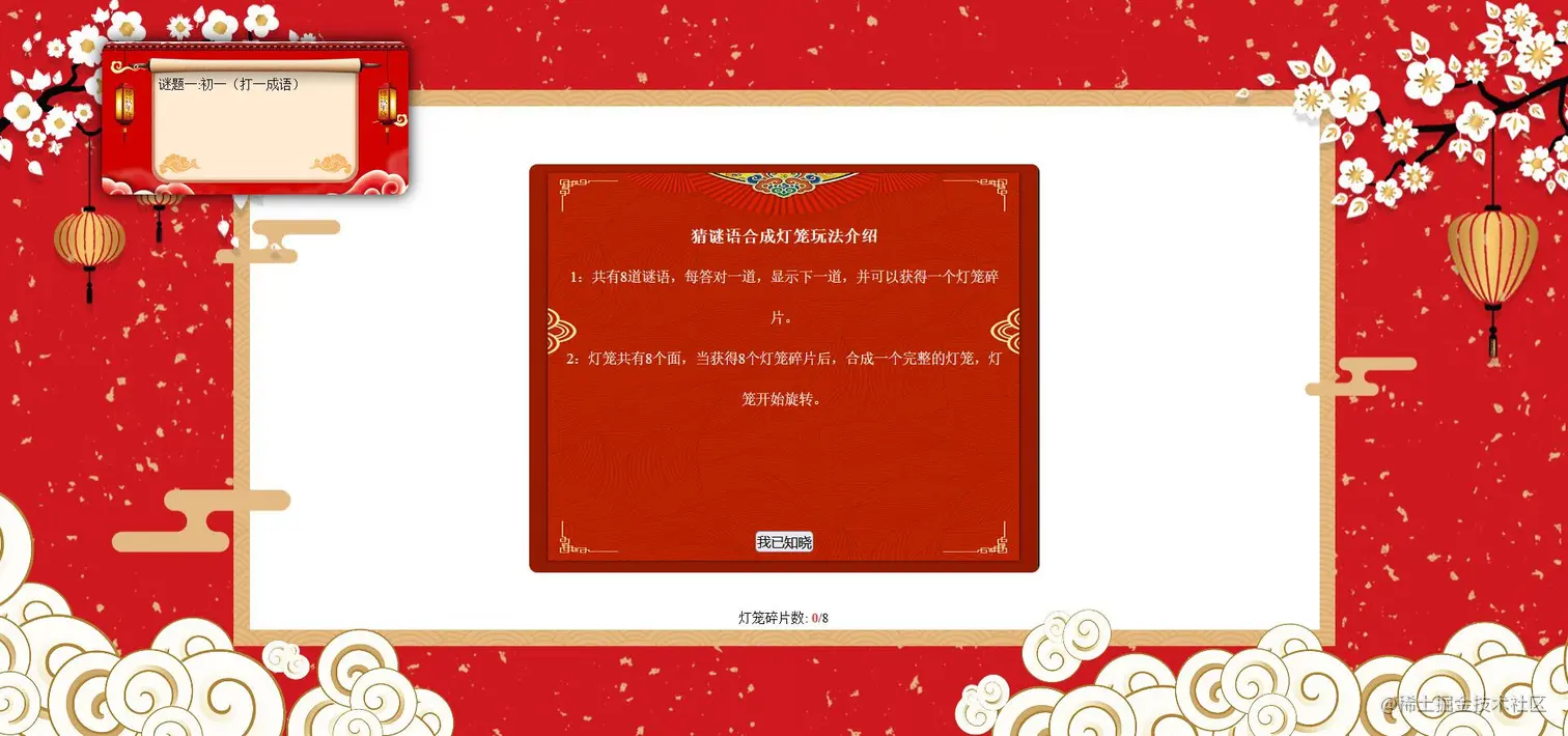 进入.jpg