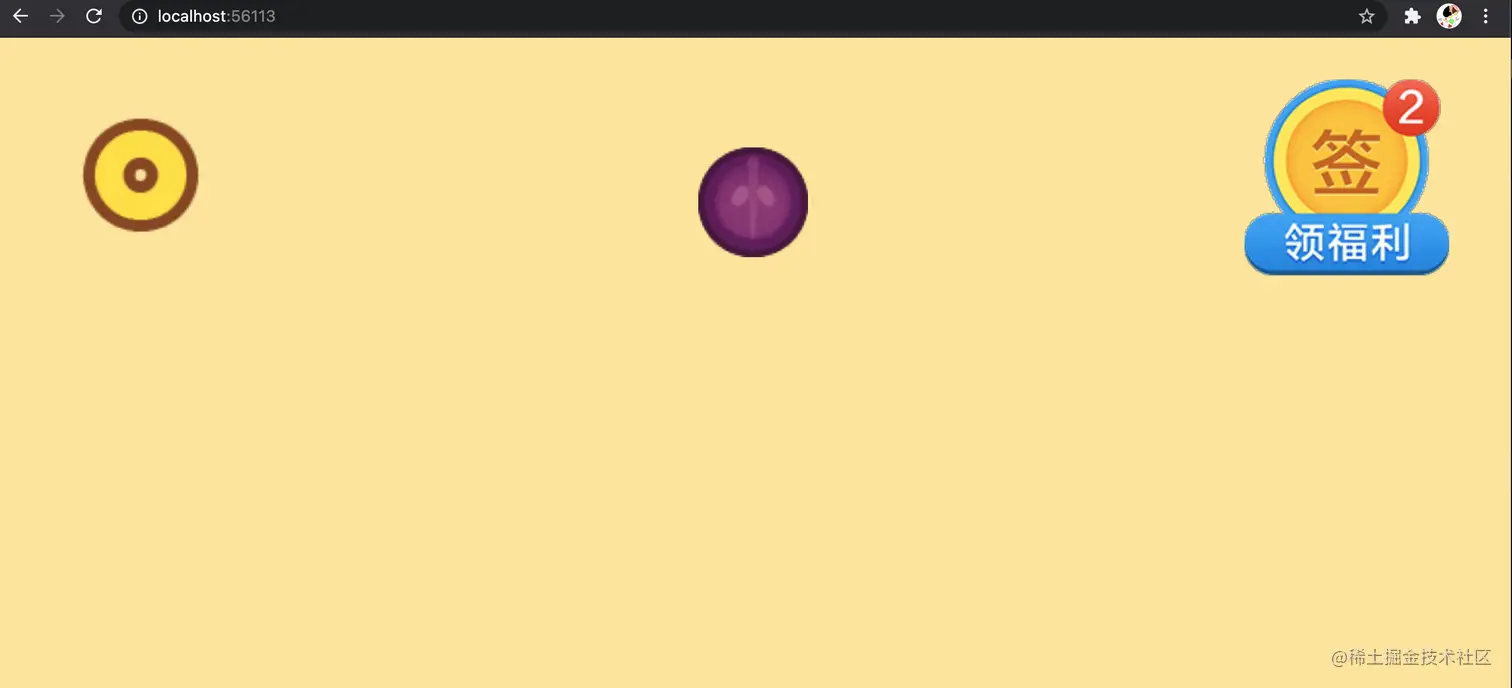 WX20210202-232556@2x