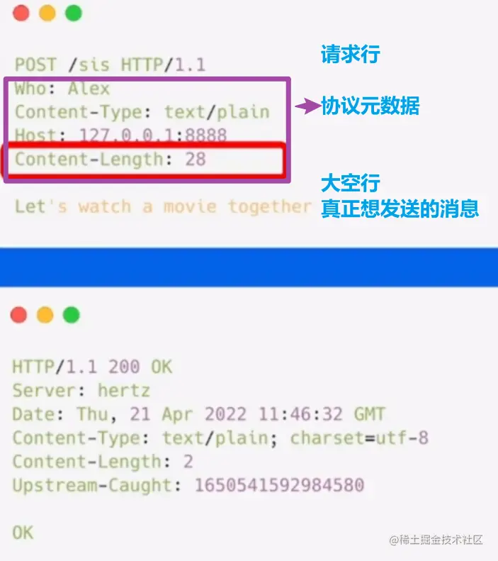 image-20230604194851603