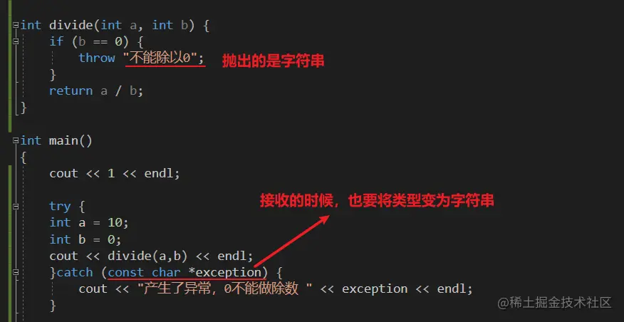 image-20210602181931077