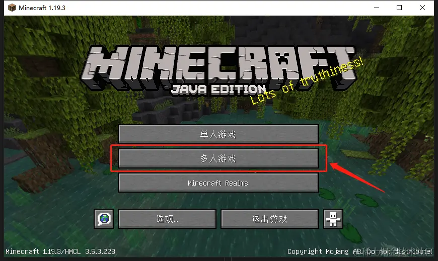 20230105164215