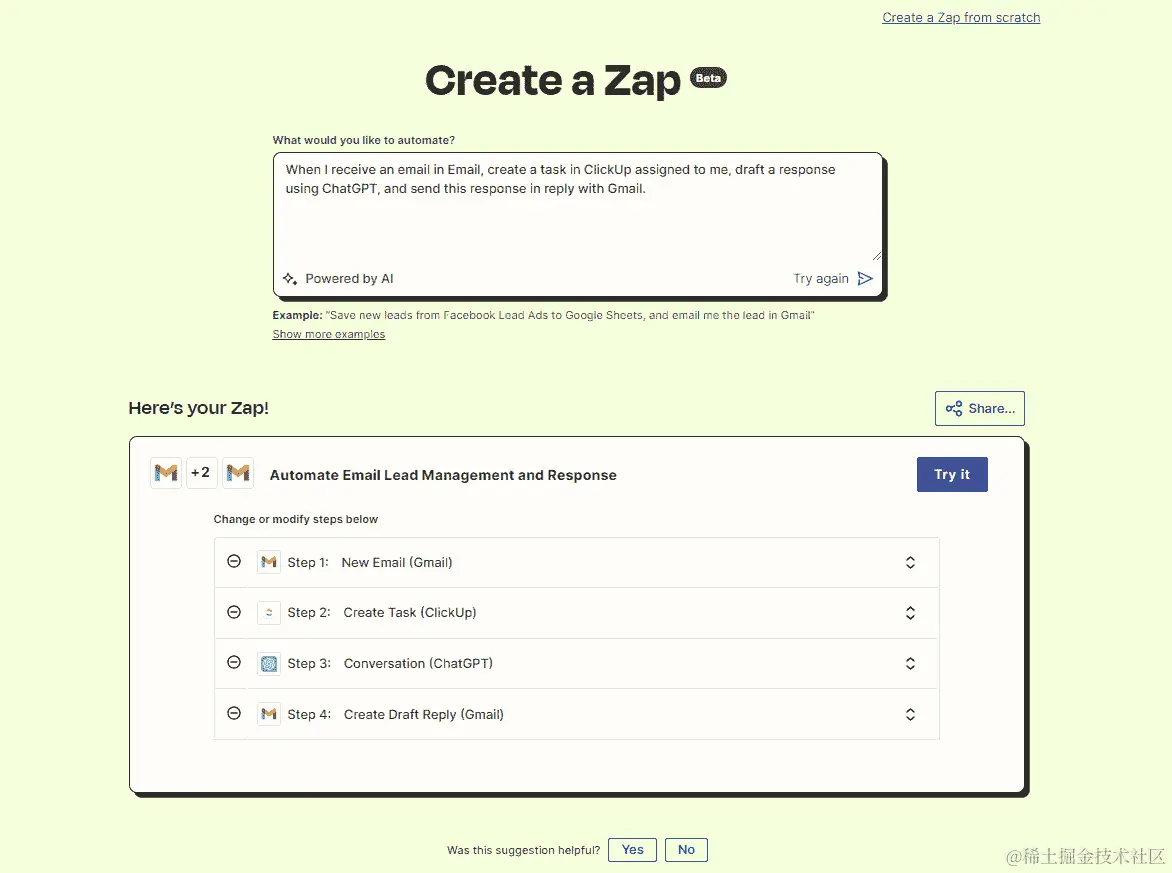 图 19.1 – 创建 Zap（beta）提示和响应的示例