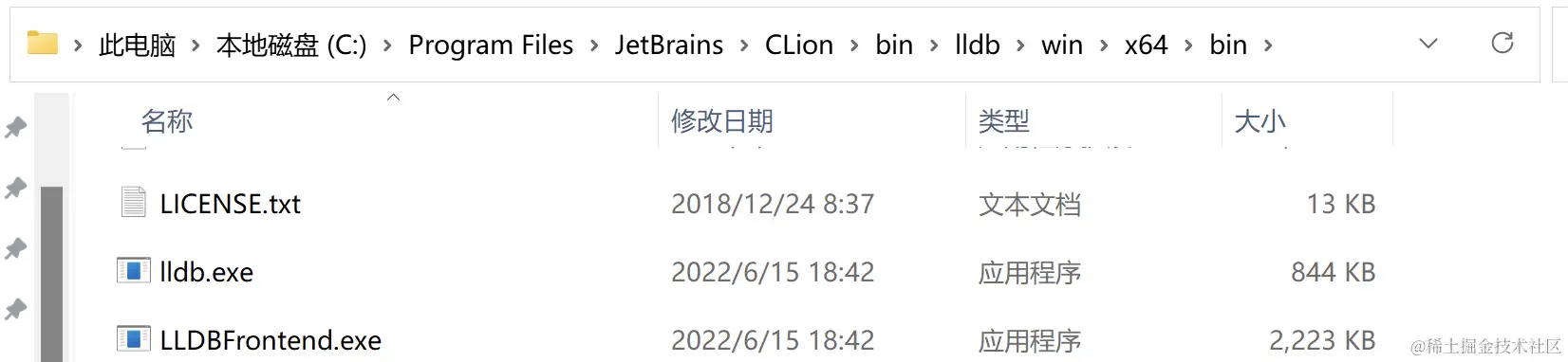 image-20220628002518087