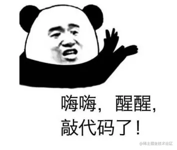 Python break/continue