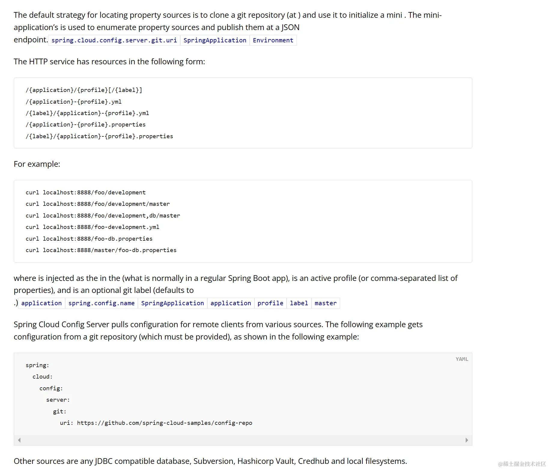 image-20230316130939506