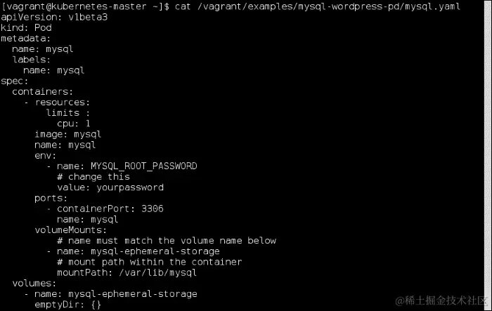 MySQL数据库中的临时存储和临时存储卷（EmptyDir）是什么？  第1张