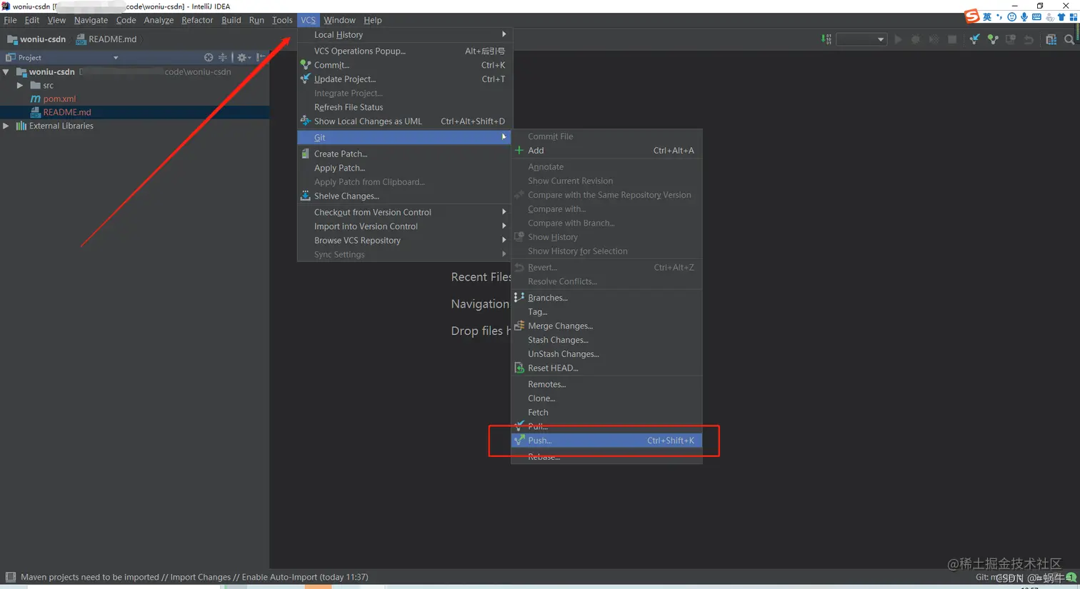 在这里插入图片描述