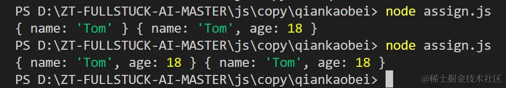 屏幕截图 2024-05-22 112459.png