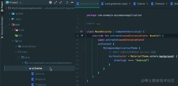 把焦点切换为编辑器