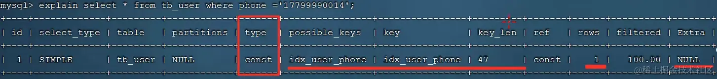 image-20230516215329410