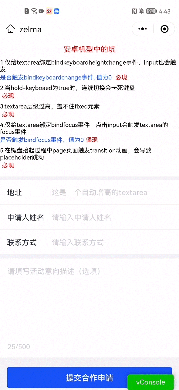 5.gif