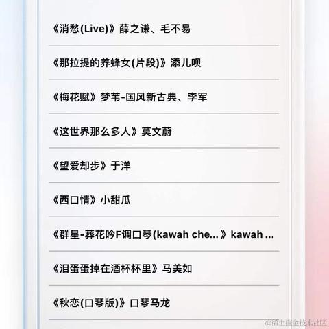 Victor2022于2021-12-28 16:42发布的图片