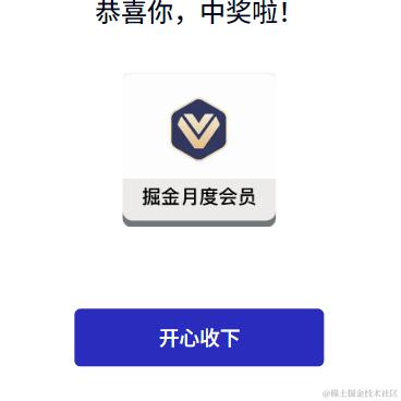 蜗牛有点怪于2023-10-23 09:41发布的图片