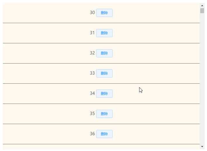 GIF 10-37 06 March 2023.gif